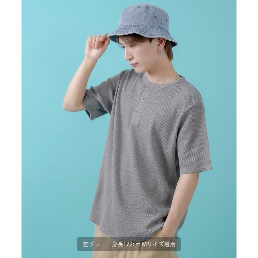 半袖Tシャツ メンズ レディース ワッフル ヘンリー ネック カットソー 大きめ アメカジ カジュアル スケーター ストリート 古着MIX 韓国ファッション | improves | 15