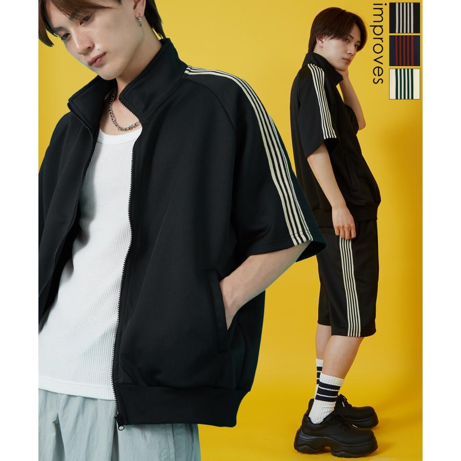トラックジャケット メンズ SIDEWAY STANCE サイドウェイスタンス ライン ジャージ 半袖 Tシャツ ブルゾン セットアップ 大きめ アメカジ カジュアル | improves