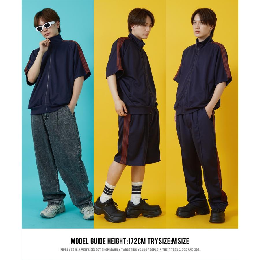 トラックジャケット メンズ SIDEWAY STANCE サイドウェイスタンス ライン ジャージ 半袖 Tシャツ ブルゾン セットアップ 大きめ アメカジ カジュアル | improves | 14