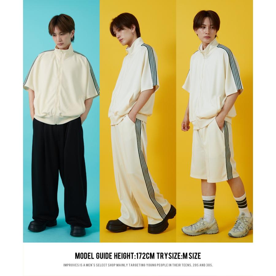 トラックジャケット メンズ SIDEWAY STANCE サイドウェイスタンス ライン ジャージ 半袖 Tシャツ ブルゾン セットアップ 大きめ アメカジ カジュアル | improves | 18
