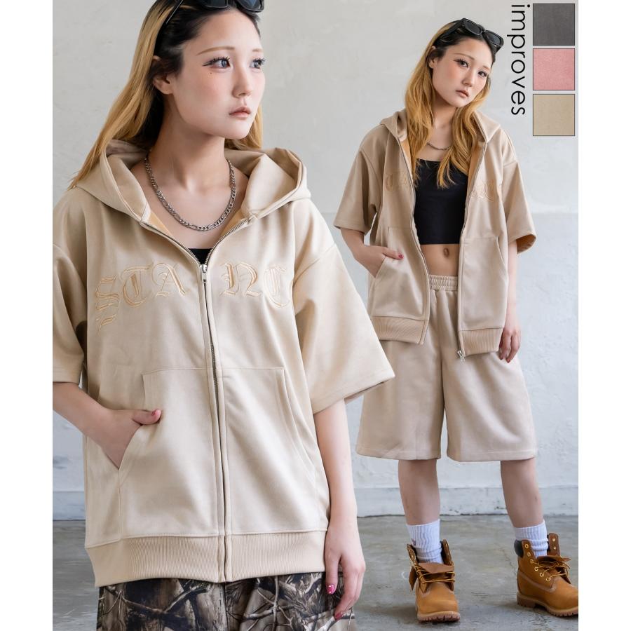 パーカー メンズ SIDEWAY STANCE サイドウェイスタンス スエードポンチ 半袖ジップパーカー アメカジ カジュアル スケーター ストリート 古着MIX 韓国 | improves