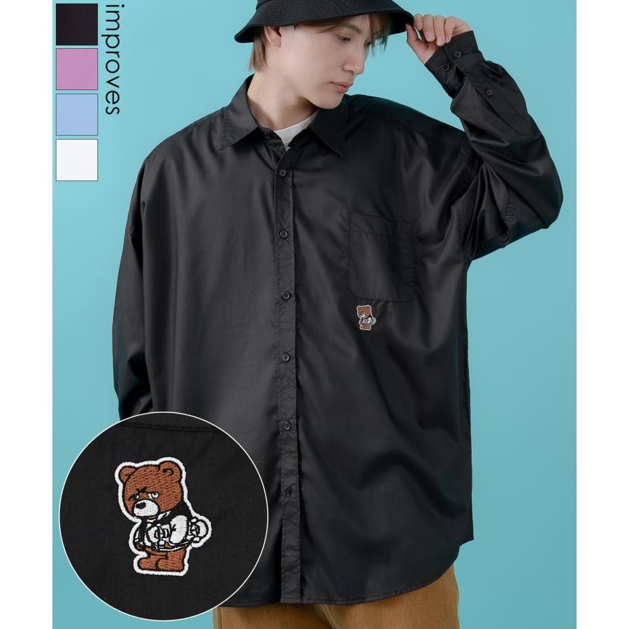 長袖シャツ メンズ レディース ワンポイント イージーケア ビッグサイズ オーバーサイズ 冷感 カジュアル スケーター ストリート 韓国ファッション | improves