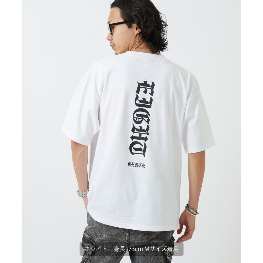 半袖Tシャツ メンズ レディース SIDEWAY STANCE サイドウェイスタンス ネックロゴ グラフィック ロンT カットソー スケーター ストリート 韓国 | improves | 12