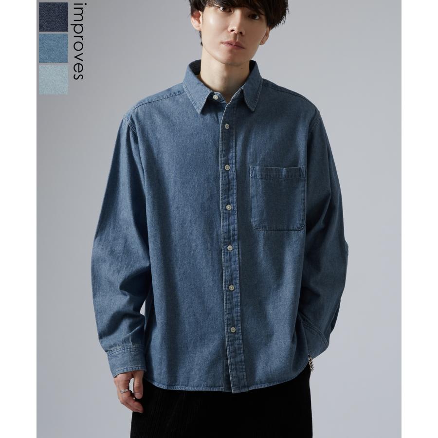 シャツ メンズ 長袖 デニムシャツ 6oz 軽オンス ボタンダウン ビッグシルエット ストリート アメカジ 無地 カジュアル 古着MIX オーバーサイズ | improves