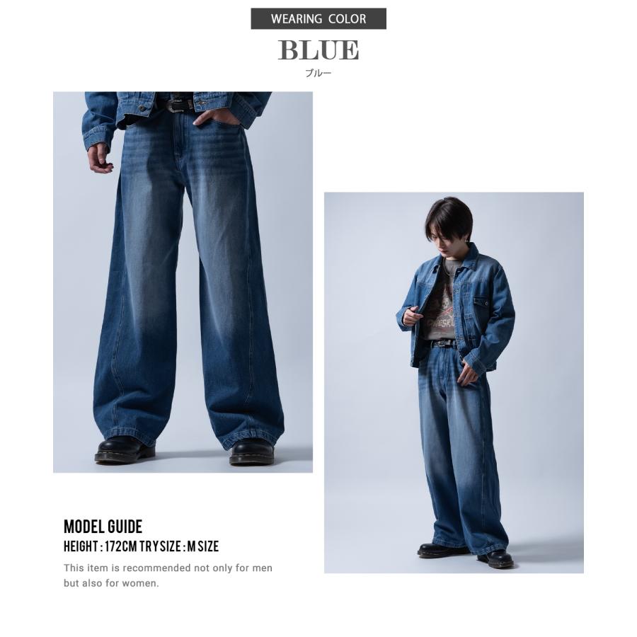ジーンズ メンズ デニムパンツ ワイドパンツ フレアパンツ ビッグシルエット カジュアル アメカジ ストリート 韓国ファッション | improves | 05