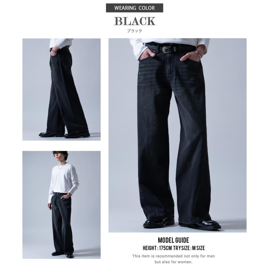 ジーンズ メンズ デニムパンツ ワイドパンツ フレアパンツ ビッグシルエット カジュアル アメカジ ストリート 韓国ファッション | improves | 09