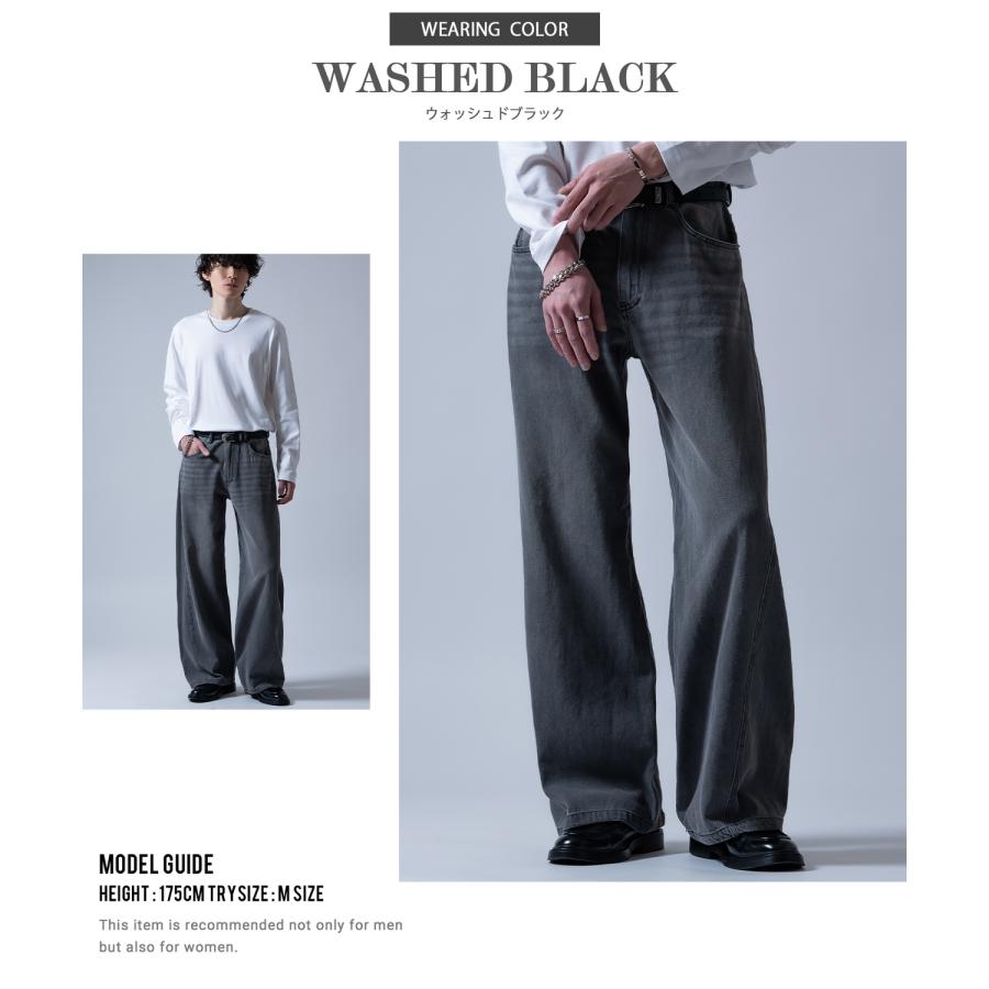 ジーンズ メンズ デニムパンツ ワイドパンツ フレアパンツ ビッグシルエット カジュアル アメカジ ストリート 韓国ファッション | improves | 13