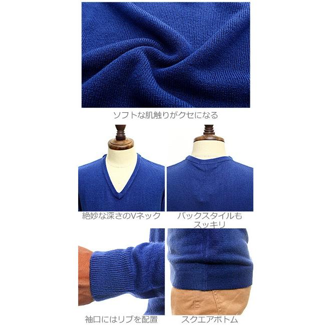 ニット メンズ セーター カシミアタッチ Vネック 長袖 ロンT ロングTシャツ カットソー | improves | 02