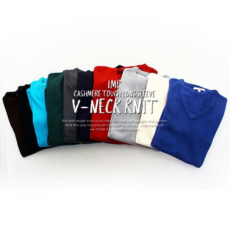 ニット メンズ セーター カシミアタッチ Vネック 長袖 ロンT ロングTシャツ カットソー | improves | 04