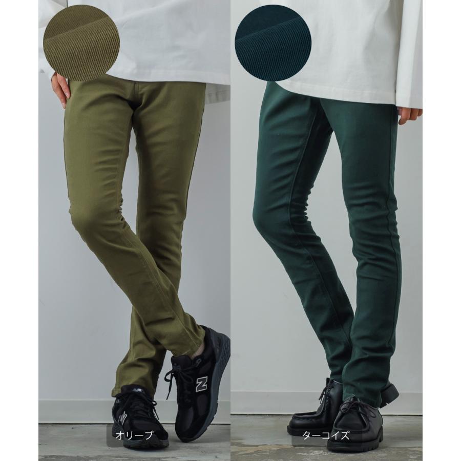 スキニーパンツ チノパン メンズ カラーチノパン ストレートチノ ストレッチ スリム 伸縮 テーパードパンツ | improves | 13