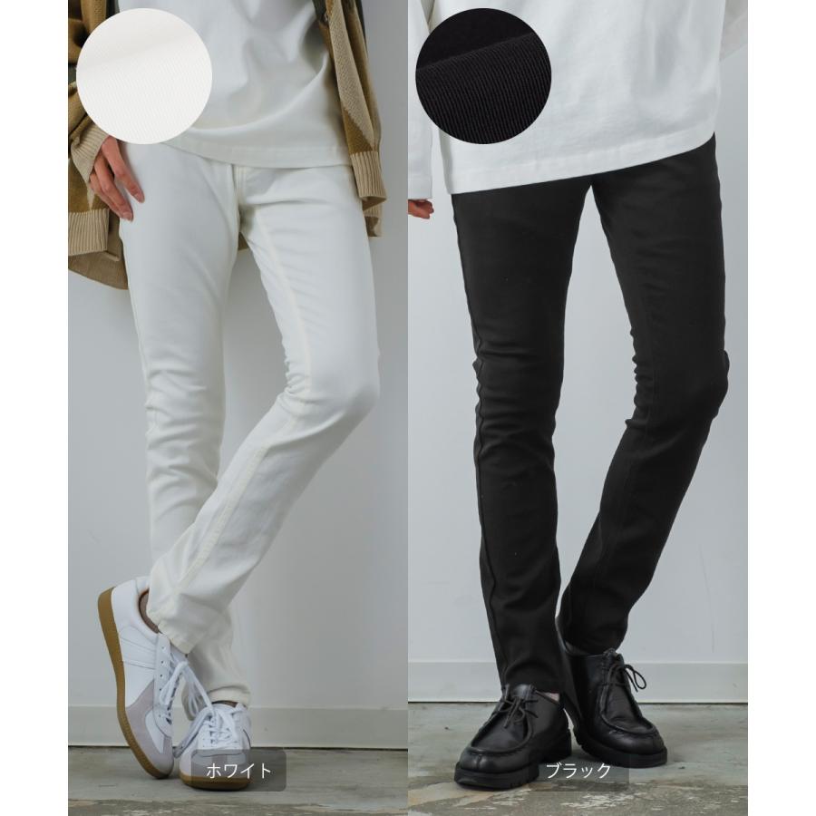 スキニーパンツ チノパン メンズ カラーチノパン ストレートチノ ストレッチ スリム 伸縮 テーパードパンツ | improves | 14
