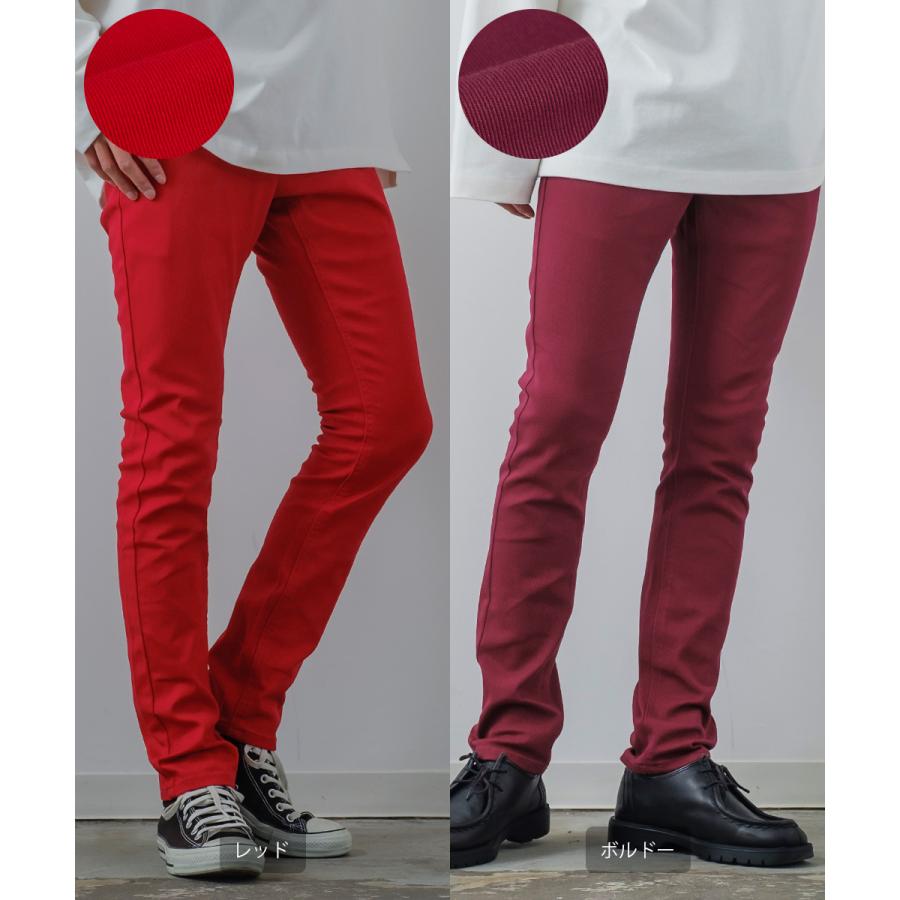 スキニーパンツ チノパン メンズ カラーチノパン ストレートチノ ストレッチ スリム 伸縮 テーパードパンツ | improves | 15