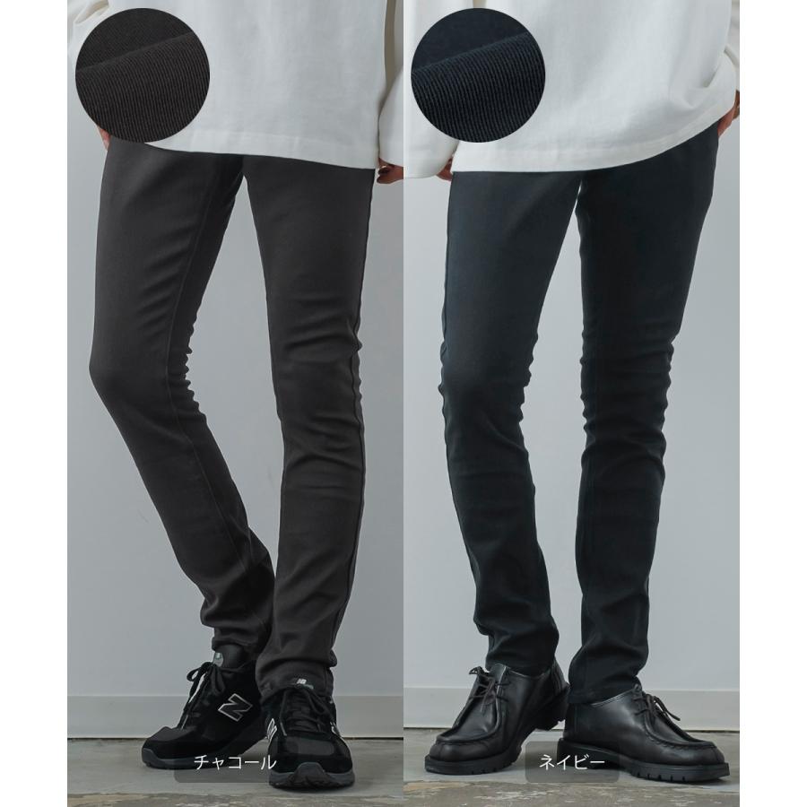 スキニーパンツ チノパン メンズ カラーチノパン ストレートチノ ストレッチ スリム 伸縮 テーパードパンツ | improves | 16