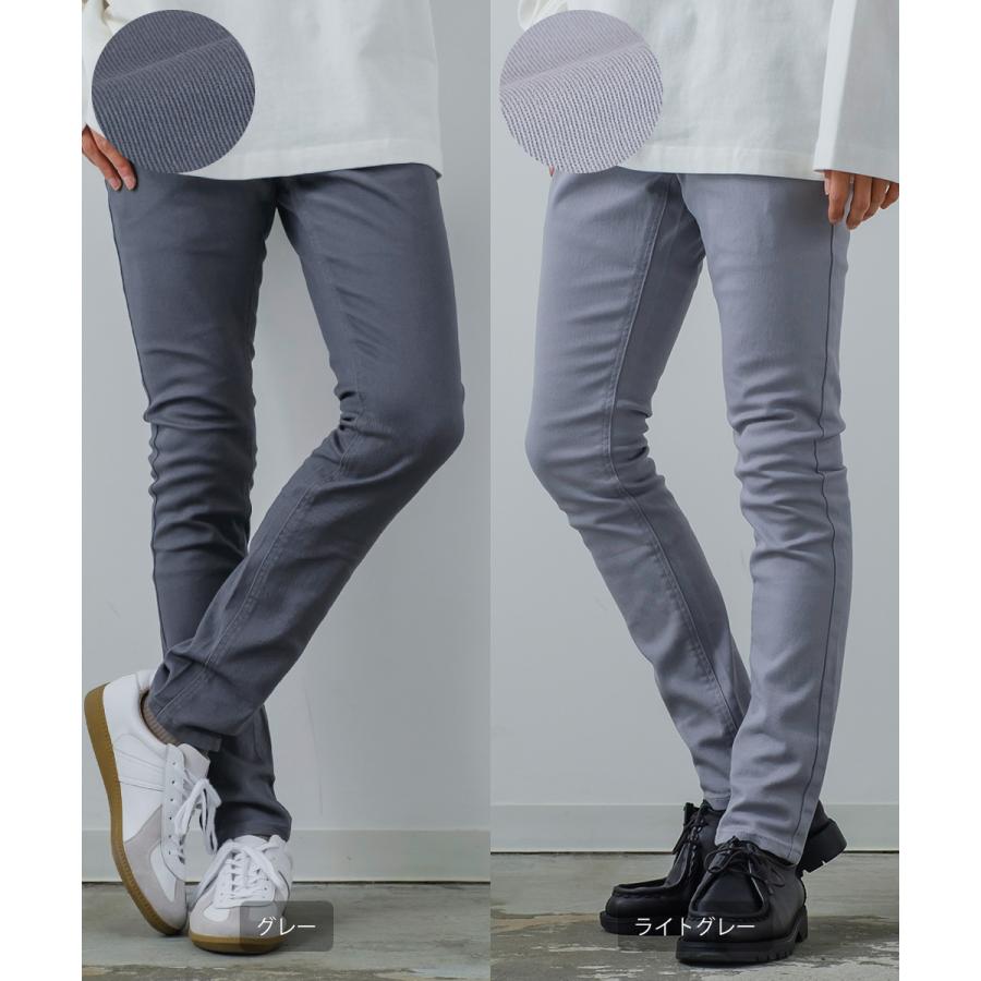 スキニーパンツ チノパン メンズ カラーチノパン ストレートチノ ストレッチ スリム 伸縮 テーパードパンツ | improves | 17