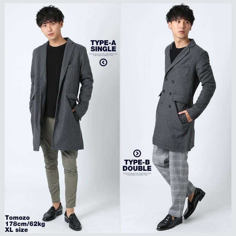 improves（インプローブス） チェスターコート メンズ ミリタリー