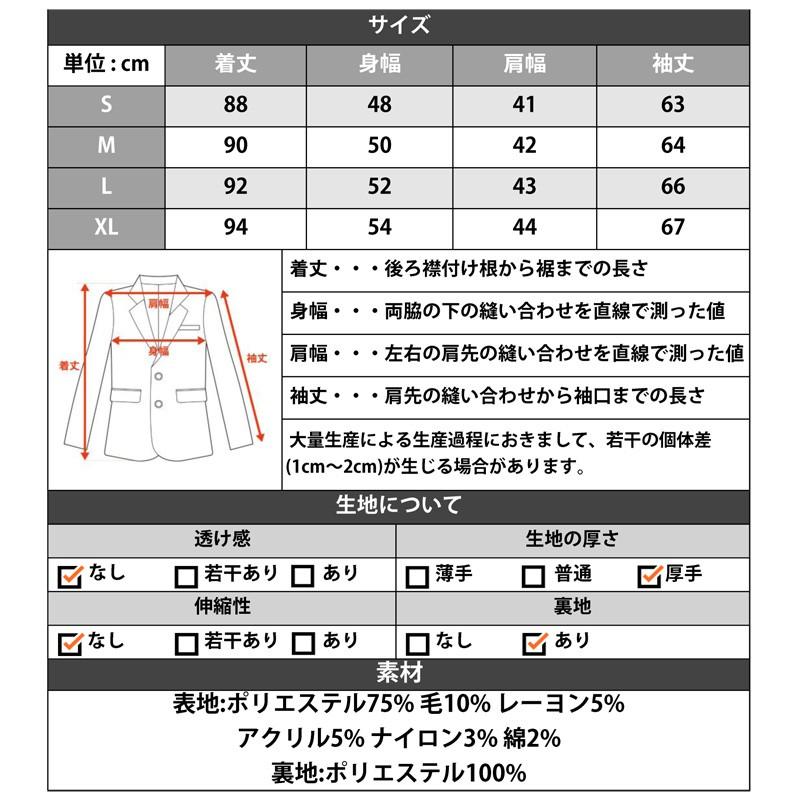 チェスターコート メンズ ミリタリーコート メルトンウール ロング丈 ロングコート ダブルボタン シングルボタン | improves | 02