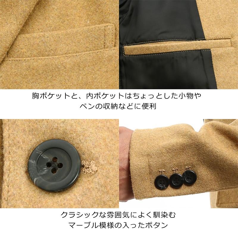 チェスターコート メンズ ミリタリーコート メルトンウール ロング丈 ロングコート ダブルボタン シングルボタン | improves | 04
