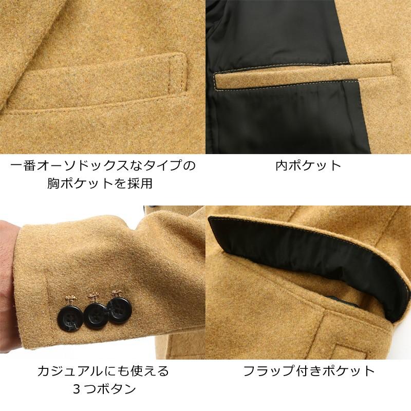テーラードジャケット メンズ テーラード ジャケット メルトンウール ダブルボタン シングルボタン 黒 ビジネス | improves | 04