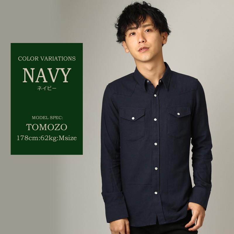 シャツ メンズ ネルシャツ 無地 長袖 ウエスタンシャツ 白シャツ カジュアルシャツ トップス ミリタリー | improves | 09