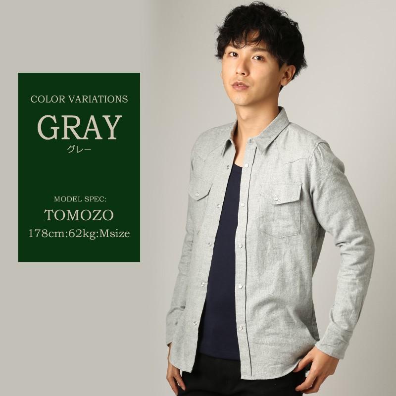 シャツ メンズ ネルシャツ 無地 長袖 ウエスタンシャツ 白シャツ カジュアルシャツ トップス ミリタリー | improves | 10