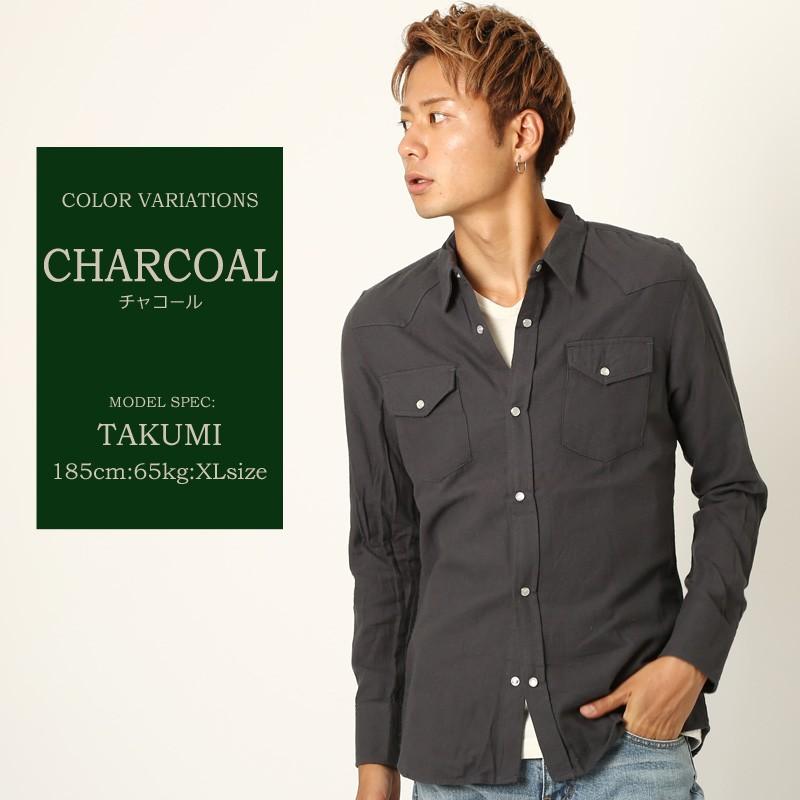 シャツ メンズ ネルシャツ 無地 長袖 ウエスタンシャツ 白シャツ カジュアルシャツ トップス ミリタリー | improves | 11