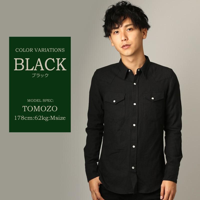 シャツ メンズ ネルシャツ 無地 長袖 ウエスタンシャツ 白シャツ カジュアルシャツ トップス ミリタリー | improves | 12