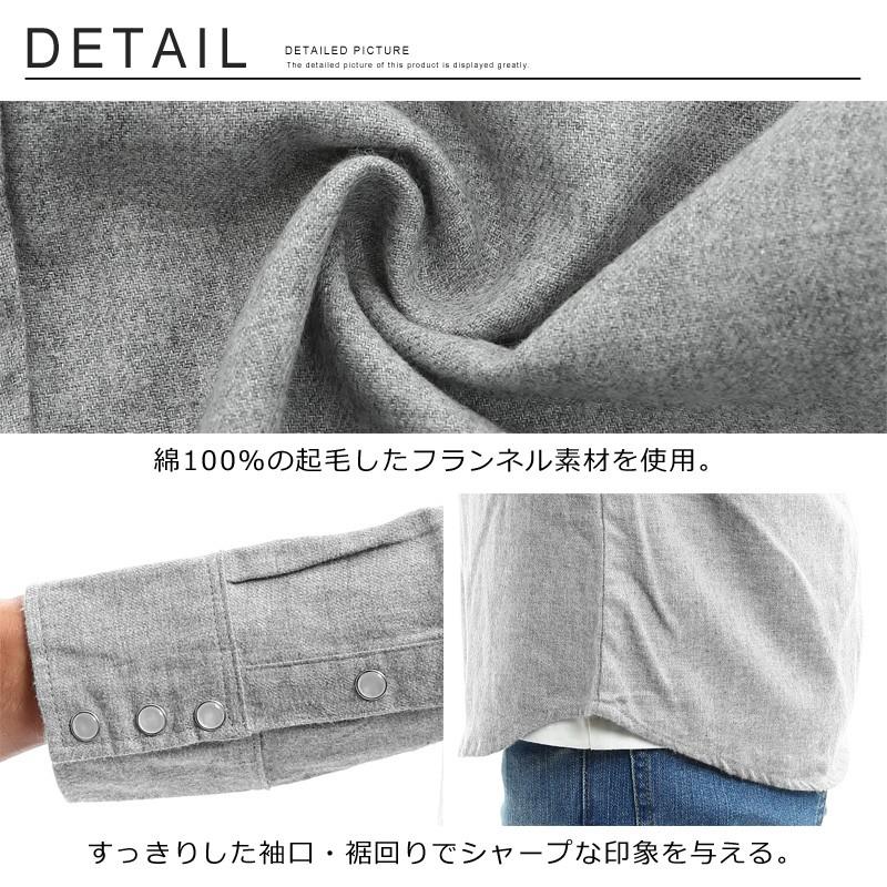 シャツ メンズ ネルシャツ 無地 長袖 ウエスタンシャツ 白シャツ カジュアルシャツ トップス ミリタリー | improves | 17