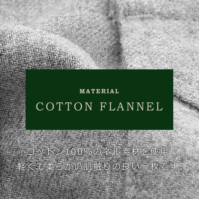 シャツ メンズ ネルシャツ 無地 長袖 ウエスタンシャツ 白シャツ カジュアルシャツ トップス ミリタリー | improves | 01