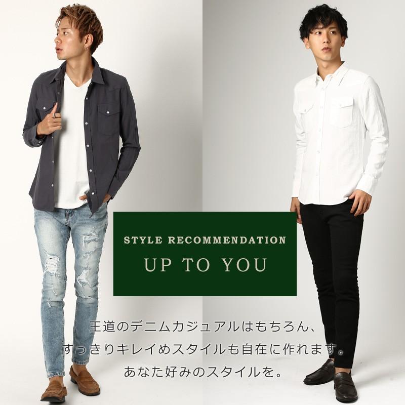 シャツ メンズ ネルシャツ 無地 長袖 ウエスタンシャツ 白シャツ カジュアルシャツ トップス ミリタリー | improves | 03