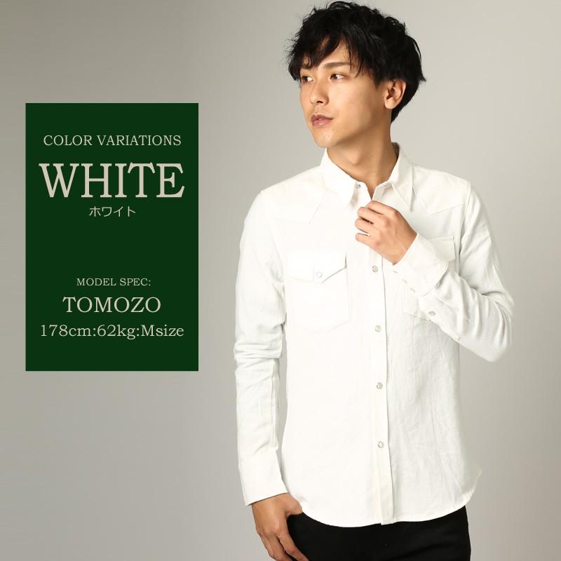 シャツ メンズ ネルシャツ 無地 長袖 ウエスタンシャツ 白シャツ カジュアルシャツ トップス ミリタリー | improves | 06