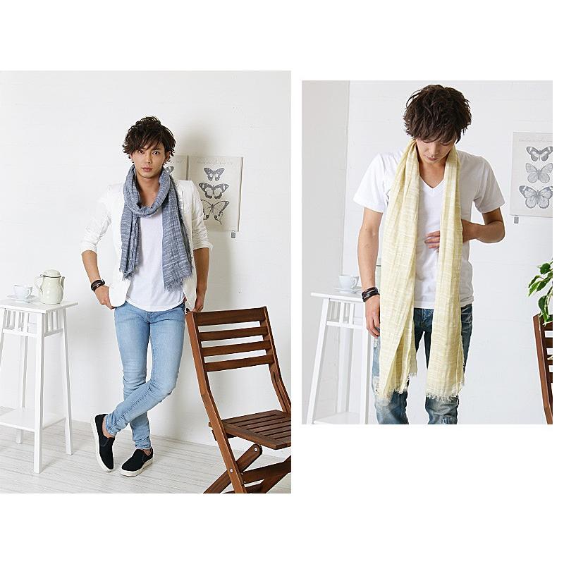 ストール メンズ 無地 | improves | 05