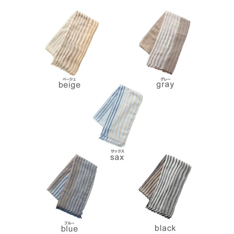 ストール メンズ ストライプ柄 | improves | 01