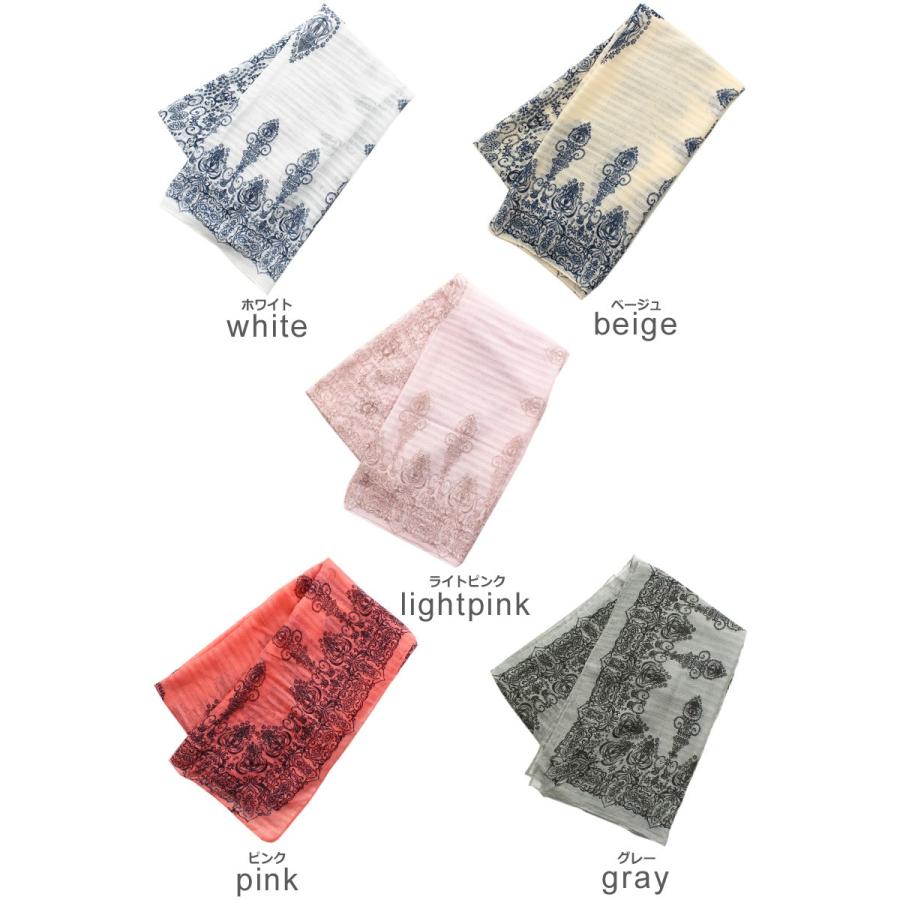 ストール メンズ 総柄 ネイティブ柄 民族柄 | improves | 01