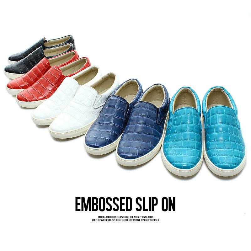 スリッポン スニーカー メンズ クロコ柄 型押し 靴 シューズ レザーシューズ | improves | 04