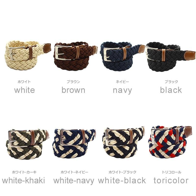 ベルト メンズ 編みこみ プレゼント | improves | 01