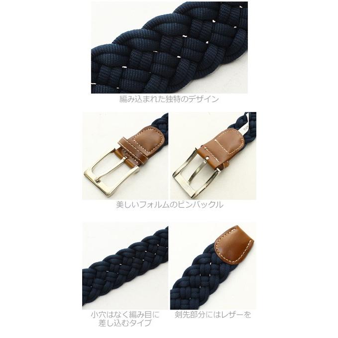 ベルト メンズ 編みこみ プレゼント | improves | 02