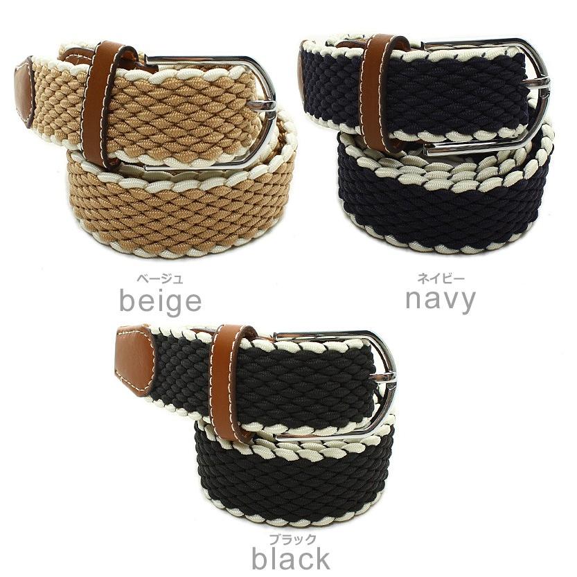 ベルト メンズ 編みこみ プレゼント | improves | 01
