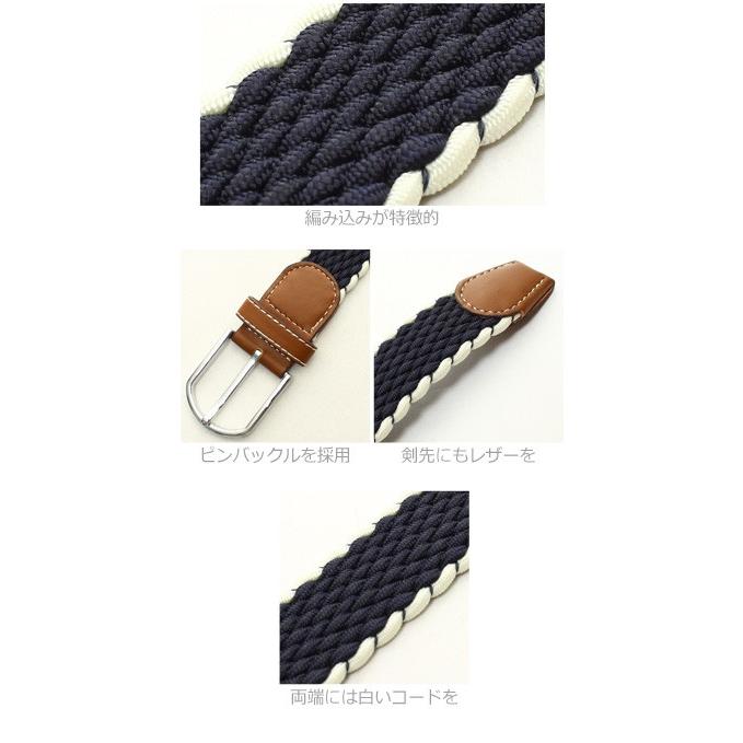ベルト メンズ 編みこみ プレゼント | improves | 02