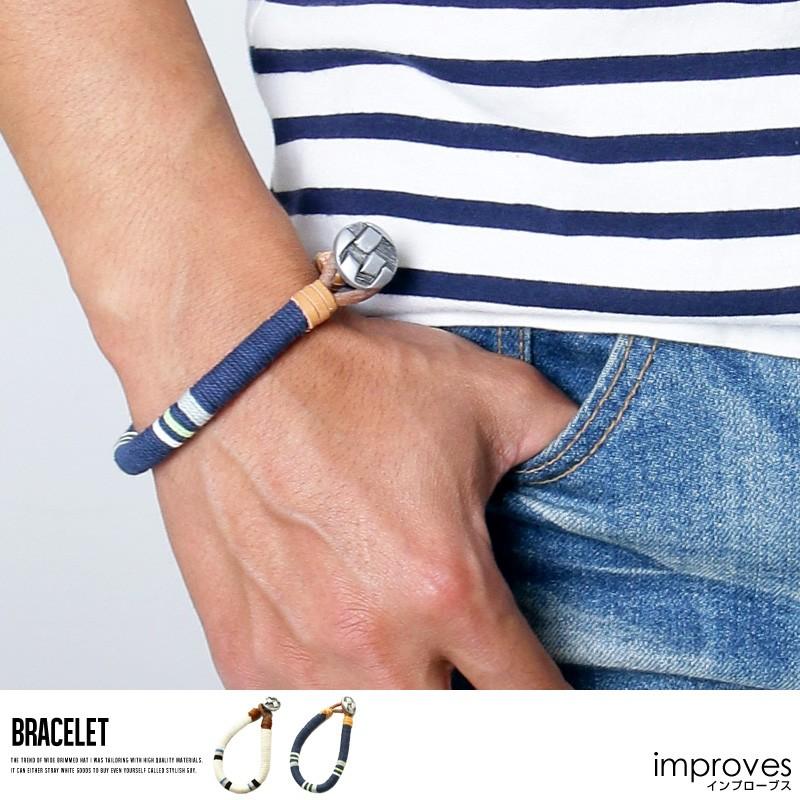 ブレスレット メンズ プレゼント | improves