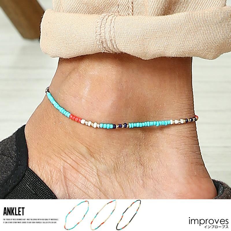 アンクレット メンズ ビーズ | improves