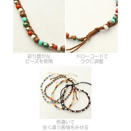 アンクレット メンズ ビーズ | improves | 02