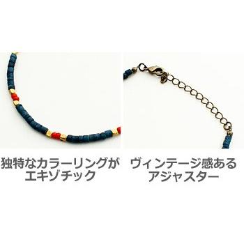 アンクレット メンズ 新生活アクセサリー ビーズアンクレット プレゼント | improves | 02