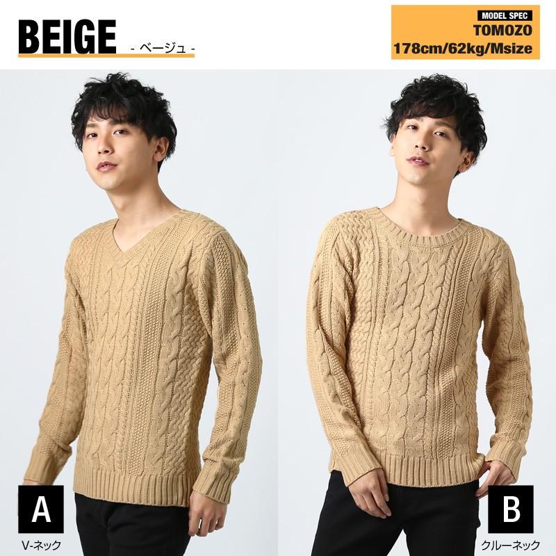 improves（インプローブス） ニット セーター Vネック クルーネック