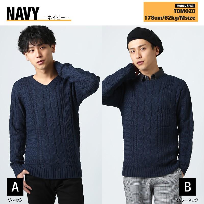 improves（インプローブス） ニット セーター Vネック クルーネック