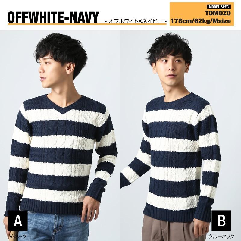 improves（インプローブス） ニット セーター Vネック クルーネック