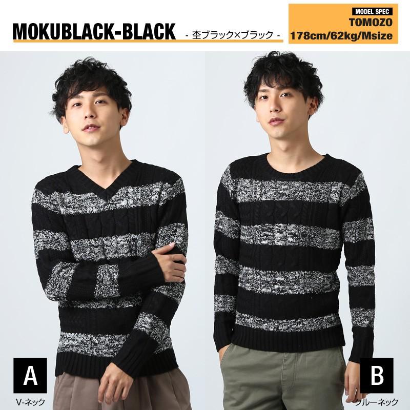 improves（インプローブス） ニット セーター Vネック クルーネック