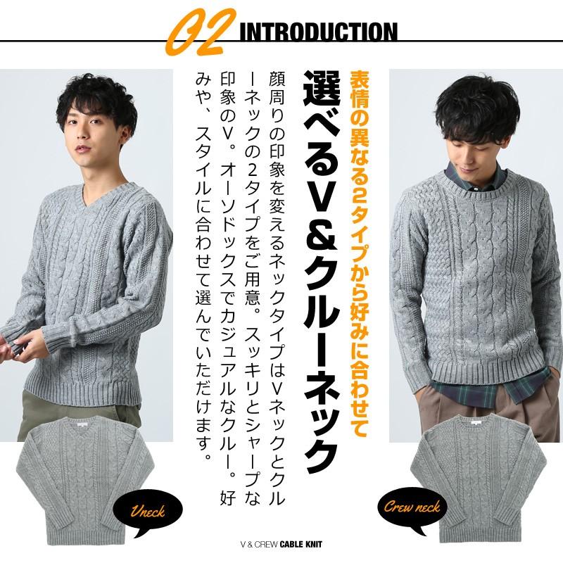 improves（インプローブス） ニット セーター Vネック クルーネック