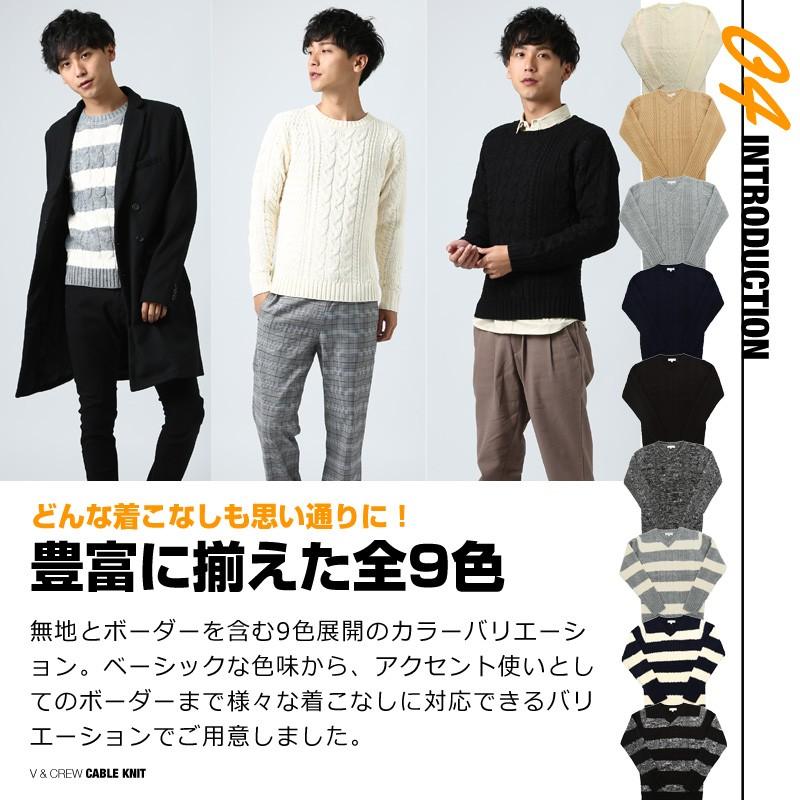 improves（インプローブス） ニット セーター Vネック クルーネック