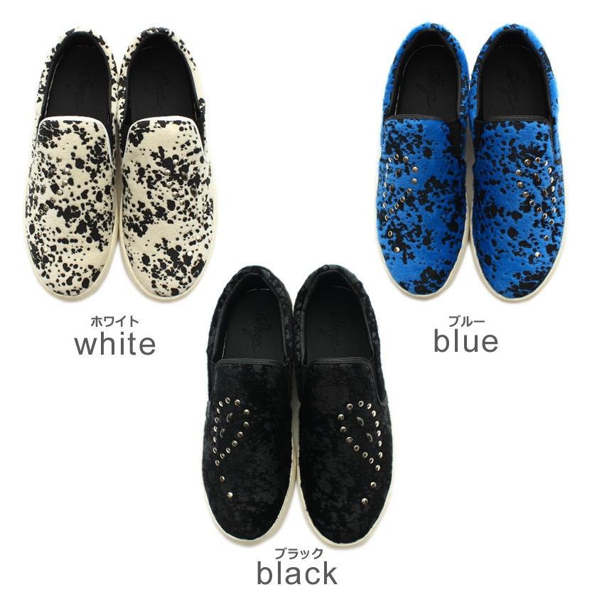 スリッポン メンズ スニーカー 靴 スタッズスリッポンスニーカー | improves | 01