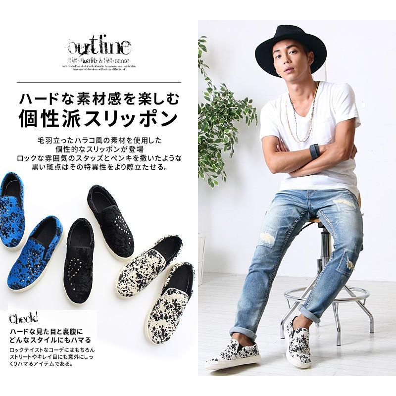 スリッポン メンズ スニーカー 靴 スタッズスリッポンスニーカー | improves | 05